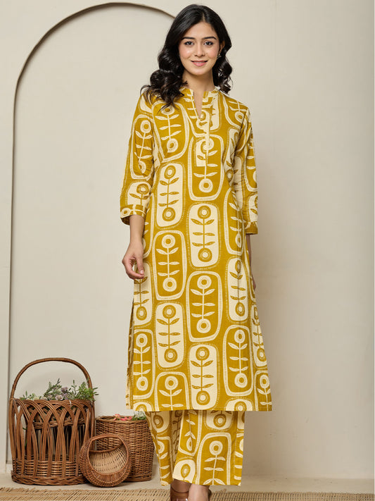 Yellow Floral Co-Ord (Set of 2)