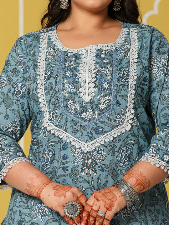Yufta Plus Size Floral Printed Sequinned Pure Cotton Kurta With Trouser And Dupatta