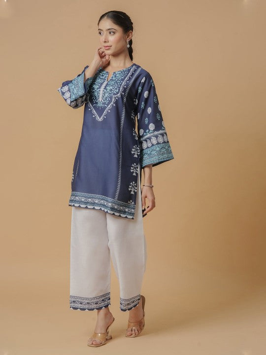 HOUSE OF KARI Printed Round Neck Cotton Top With Trousers Co-Ords