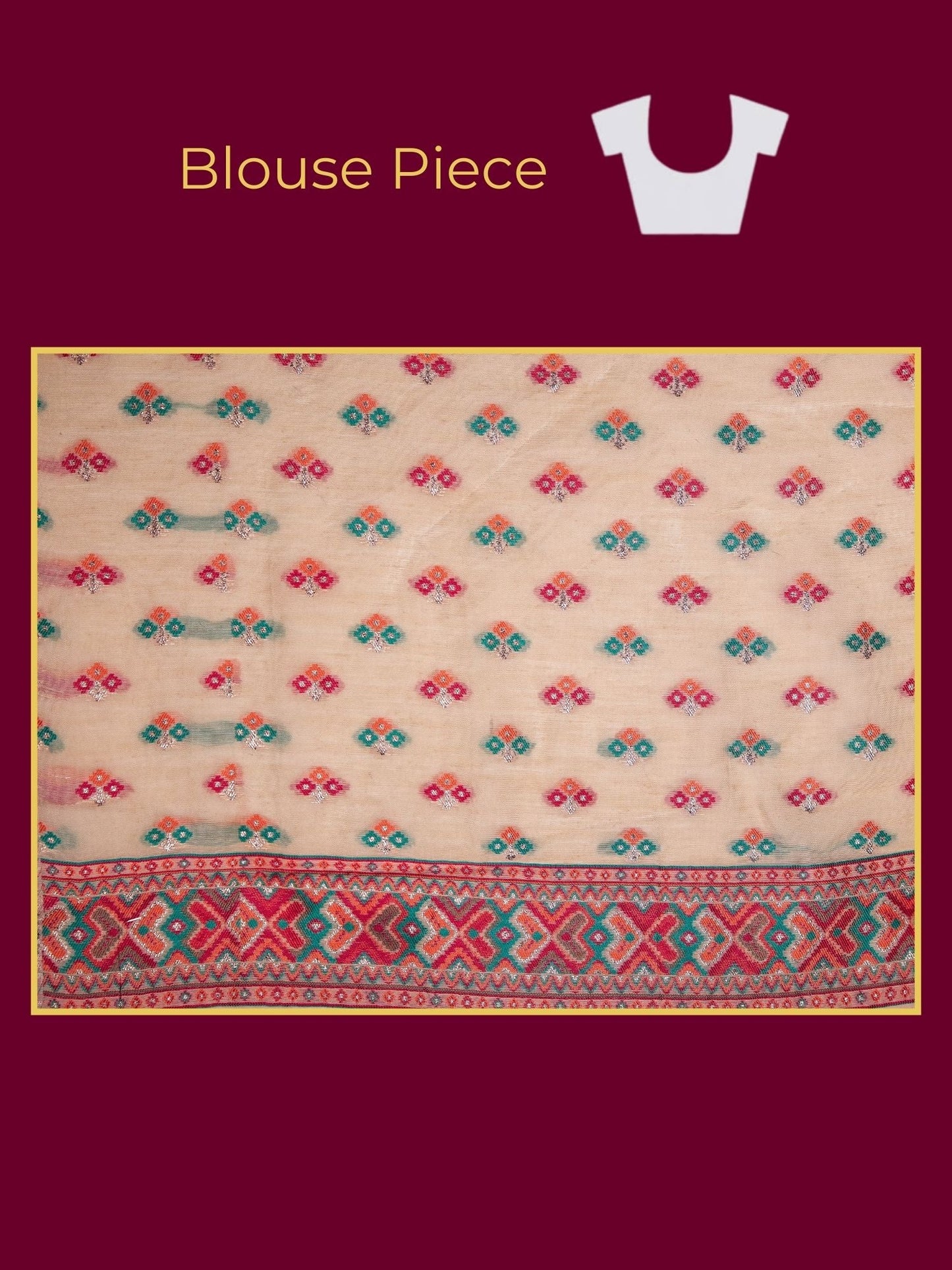 Brocade Beige Saree