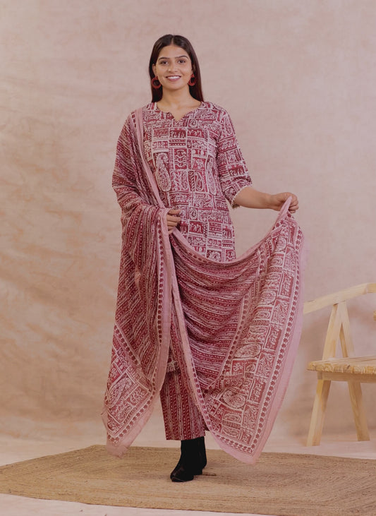 Soft Cotton Paisley Straight Beige Kurta