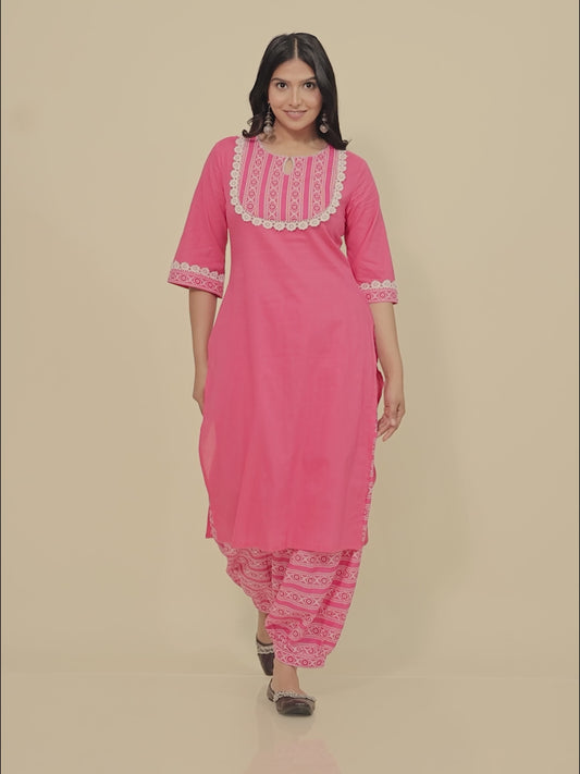 Soft Cotton Solid Kurta